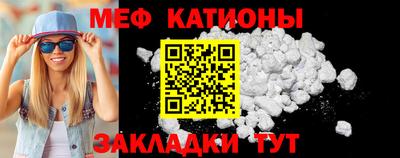 ALPHA PVP Кунгур