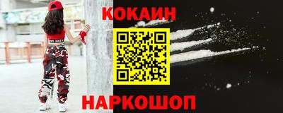 ALPHA PVP Кунгур