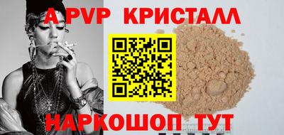 кокаин премиум Кулебаки