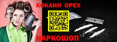 ALPHA PVP Кунгур
