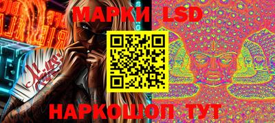 кокаин премиум Кулебаки