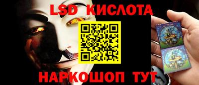 ALPHA PVP Кунгур
