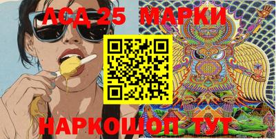 кокаин премиум Кулебаки