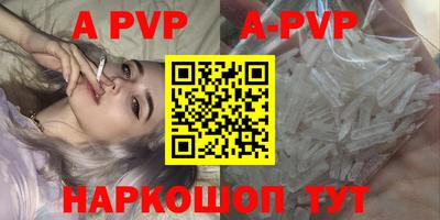кокаин премиум Кулебаки