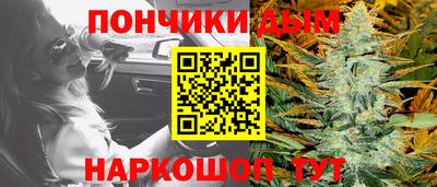 ALPHA PVP Кунгур