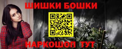 кокаин премиум Кулебаки