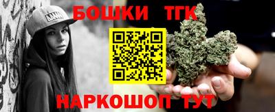 кокаин премиум Кулебаки