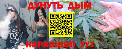 кокаин премиум Кулебаки