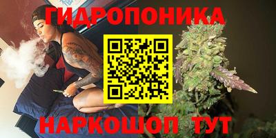 альфа пвп Кумертау