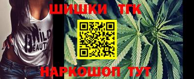 кокаин премиум Кулебаки