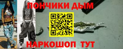 альфа пвп Кумертау