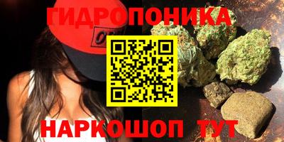 ALPHA PVP Кунгур