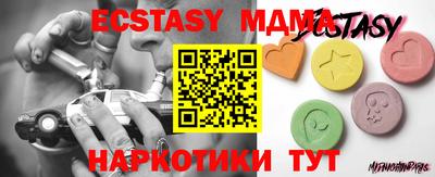 кокаин премиум Кулебаки
