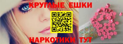 кокаин премиум Кулебаки