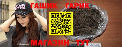 ALPHA PVP Кунгур