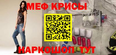 альфа пвп Кумертау