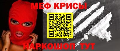 ALPHA PVP Кунгур